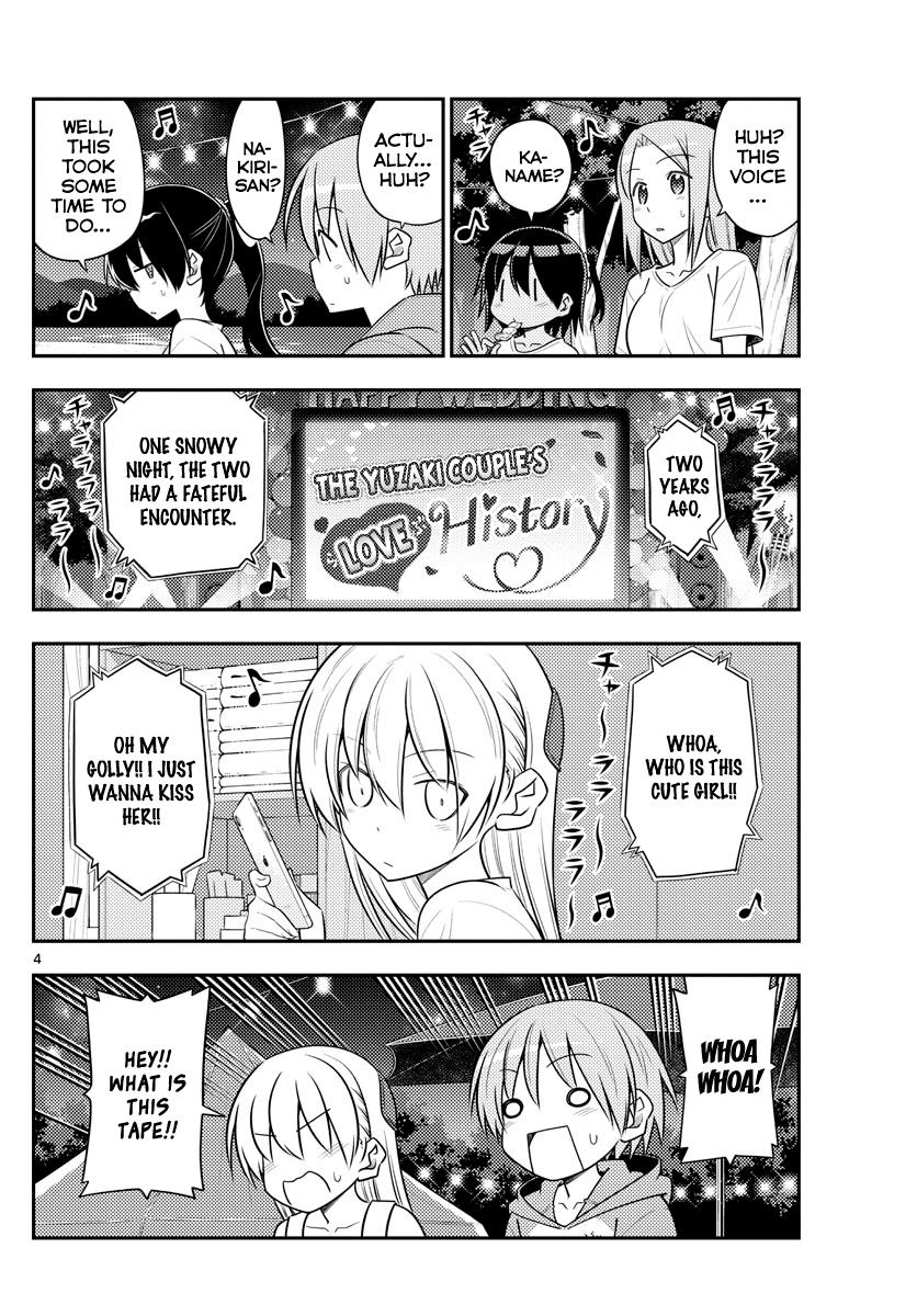 Tonikaku Cawaii Chapter 100 page 4 - Chapter 100: Blessing