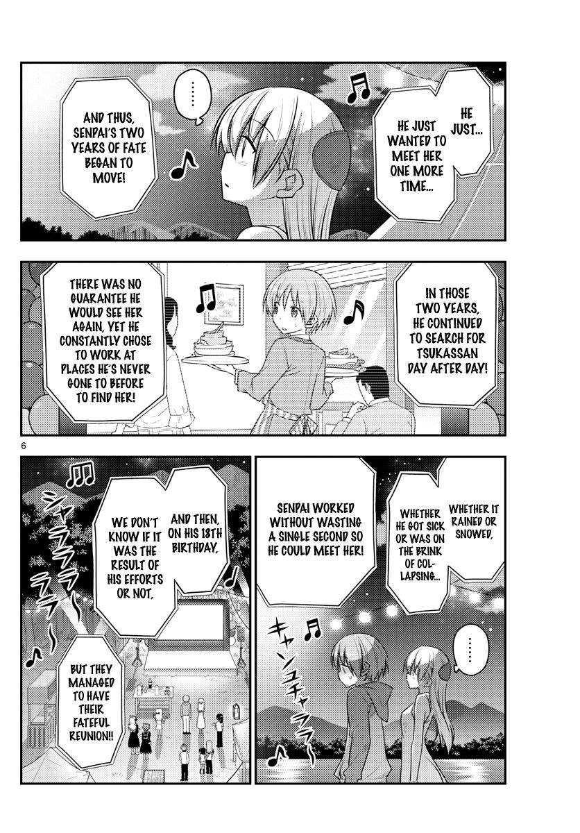 Tonikaku Cawaii Chapter 100 page 6 - Chapter 100: Blessing