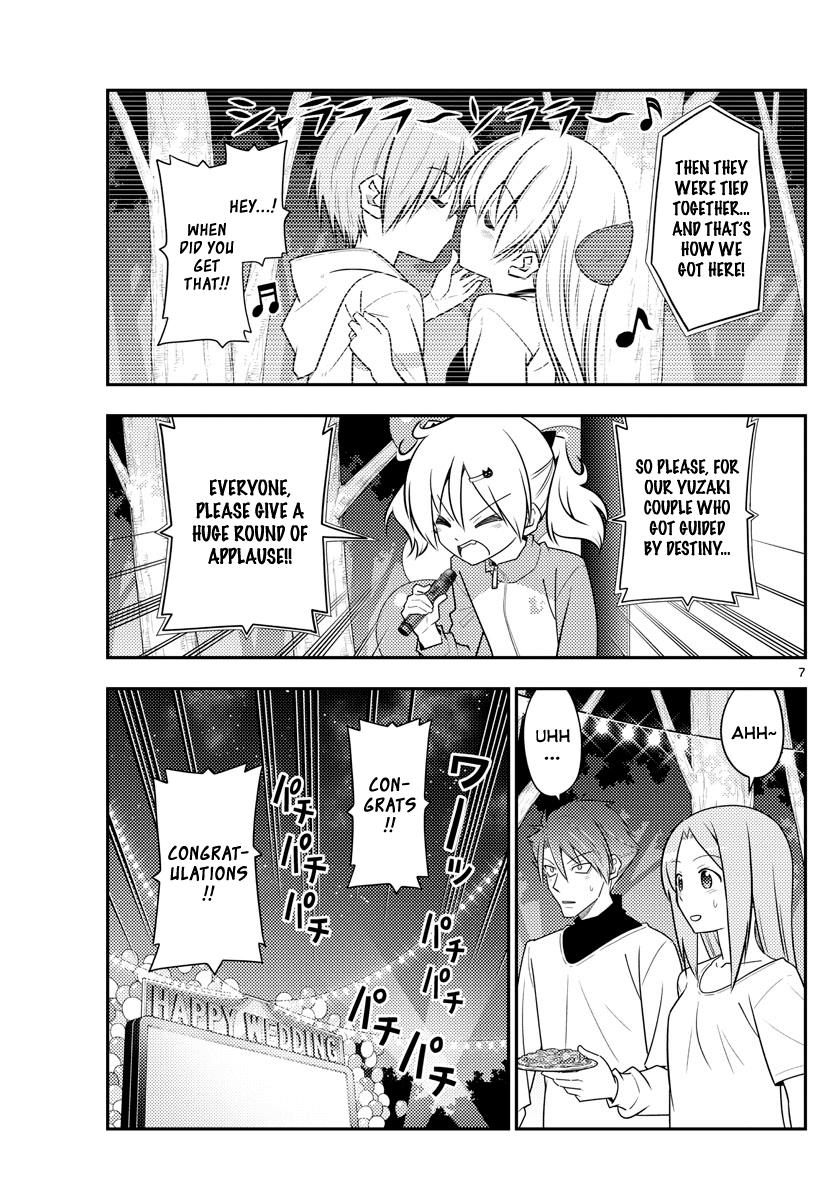 Tonikaku Cawaii Chapter 100 page 7 - Chapter 100: Blessing