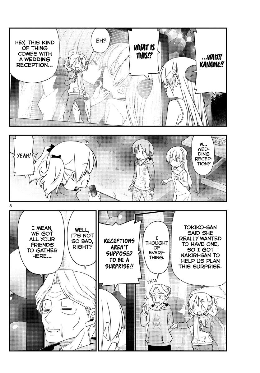 Tonikaku Cawaii Chapter 100 page 8 - Chapter 100: Blessing