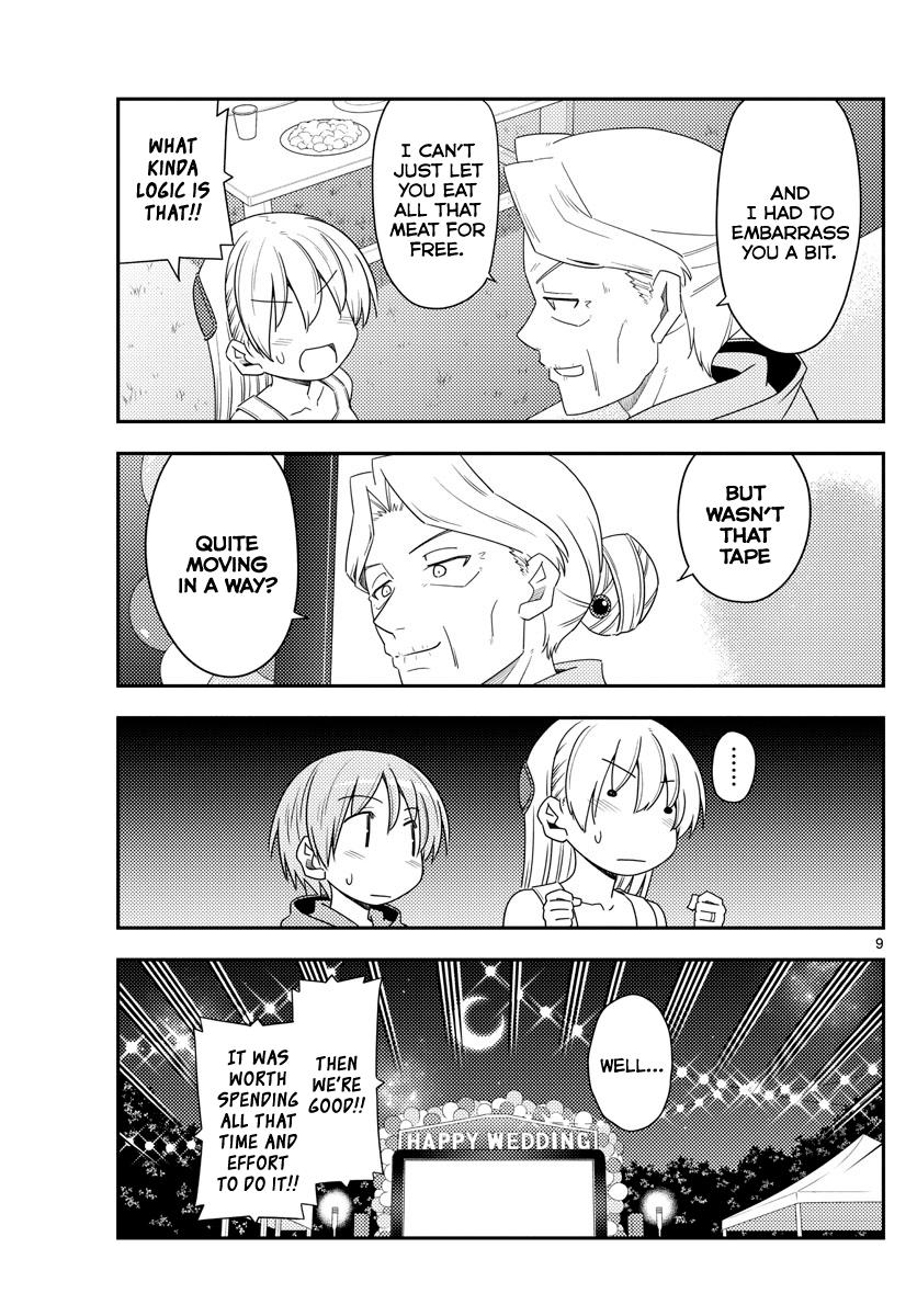 Tonikaku Cawaii Chapter 100 page 9 - Chapter 100: Blessing