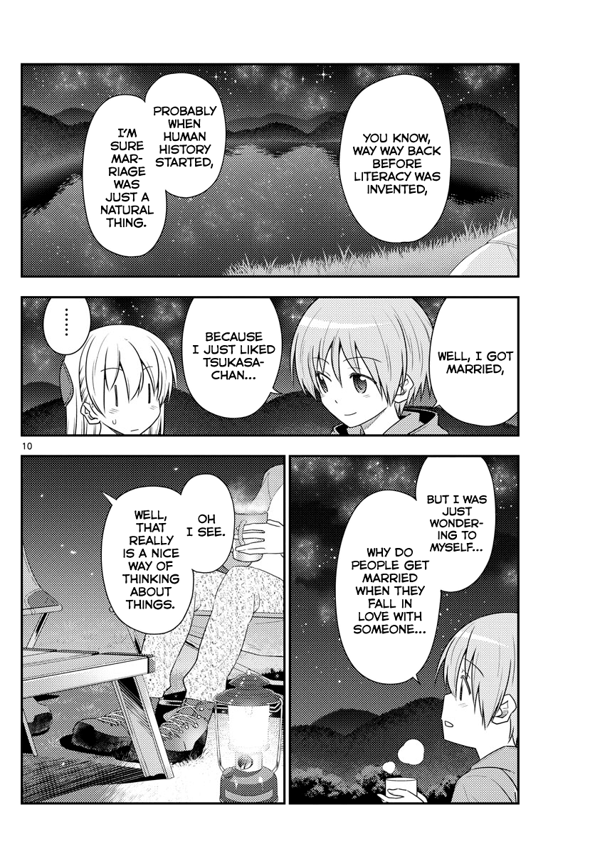 Tonikaku Cawaii Chapter 101 page 10 - Chapter 101: On the night of a shining moon