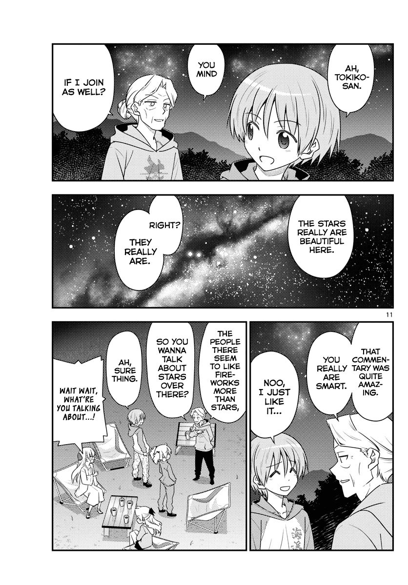 Tonikaku Cawaii Chapter 101 page 11 - Chapter 101: On the night of a shining moon