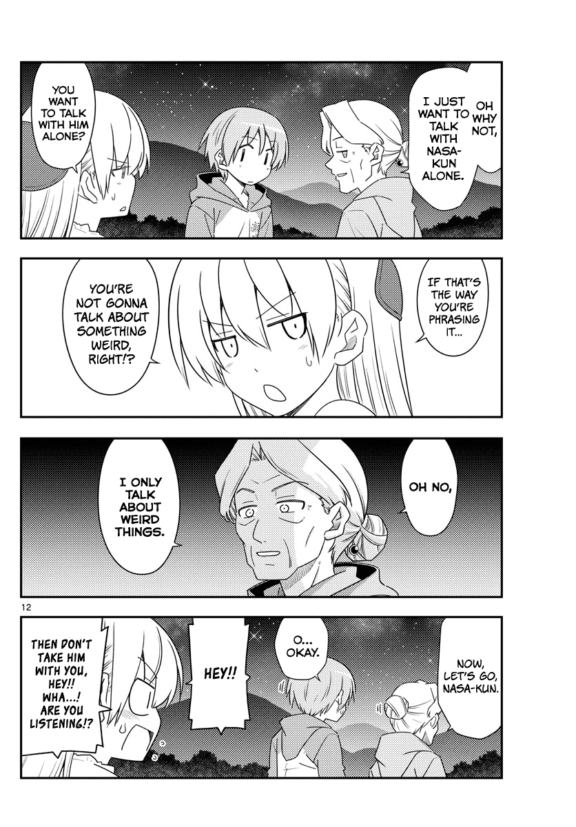 Tonikaku Cawaii Chapter 101 page 12 - Chapter 101: On the night of a shining moon
