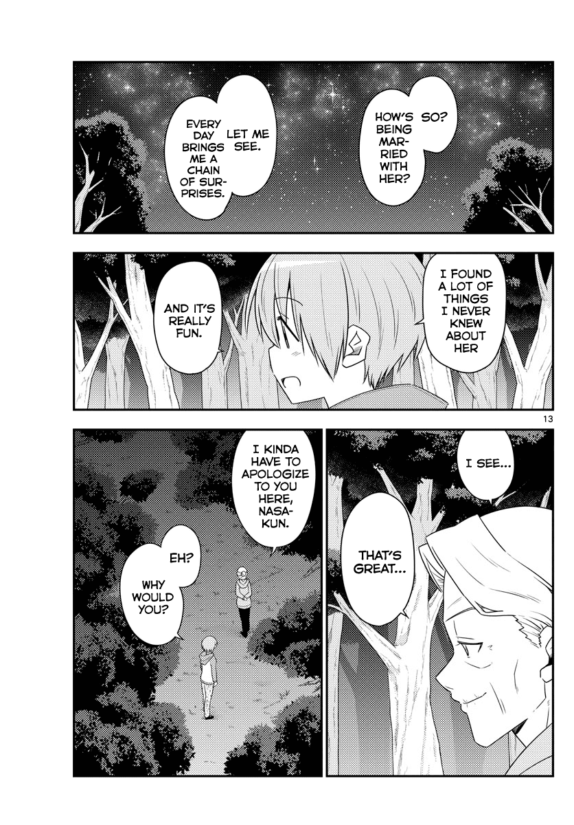 Tonikaku Cawaii Chapter 101 page 13 - Chapter 101: On the night of a shining moon