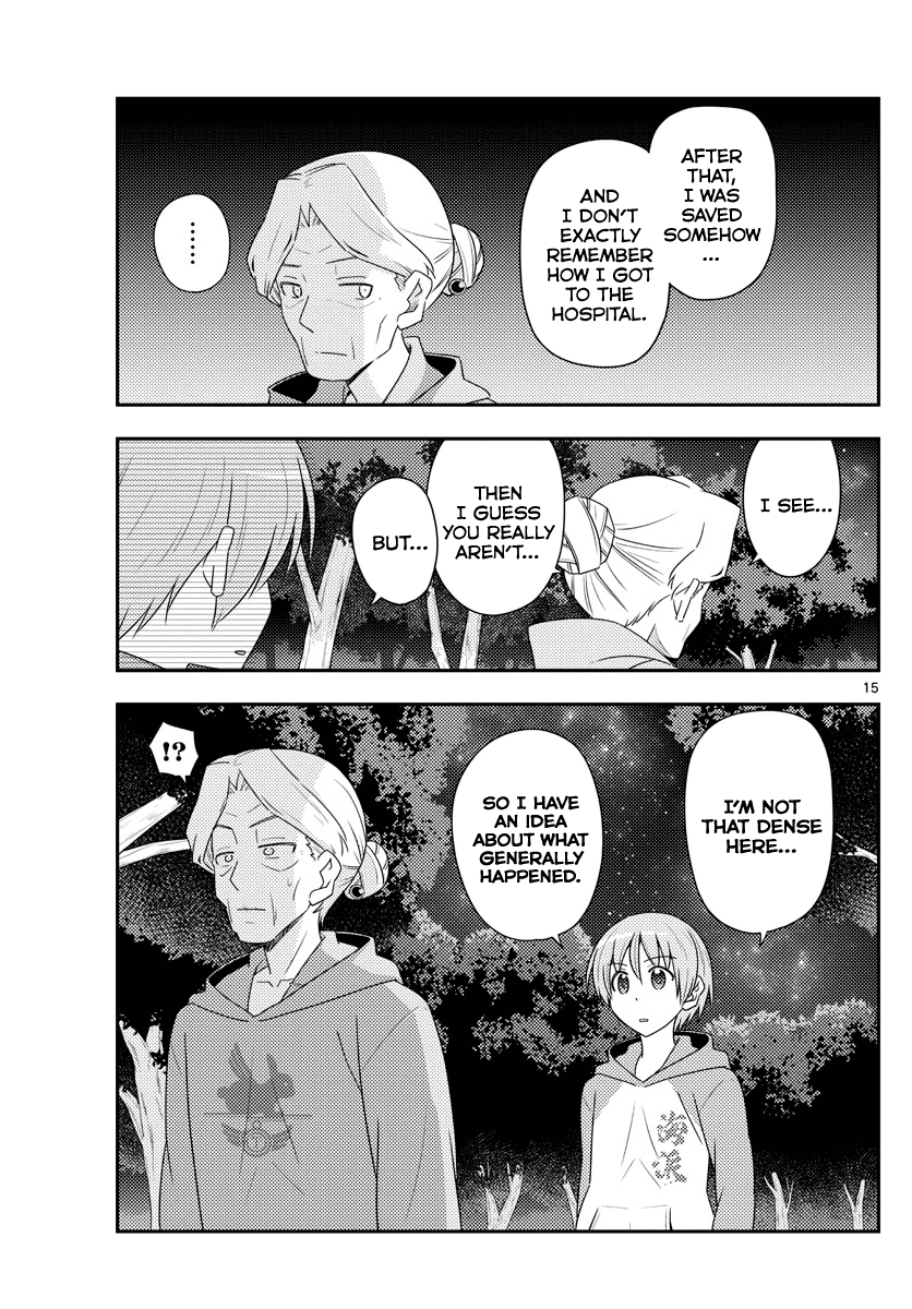 Tonikaku Cawaii Chapter 101 page 15 - Chapter 101: On the night of a shining moon