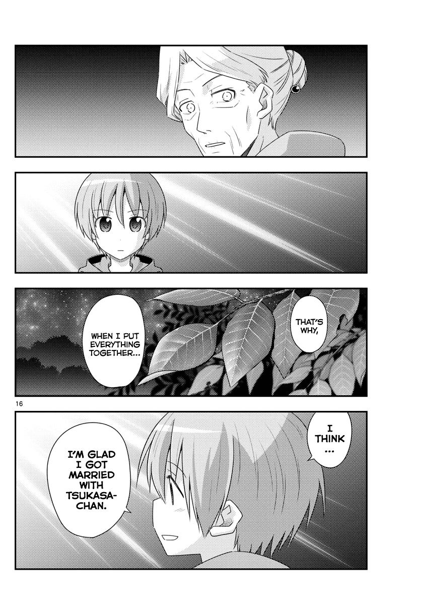 Tonikaku Cawaii Chapter 101 page 16 - Chapter 101: On the night of a shining moon