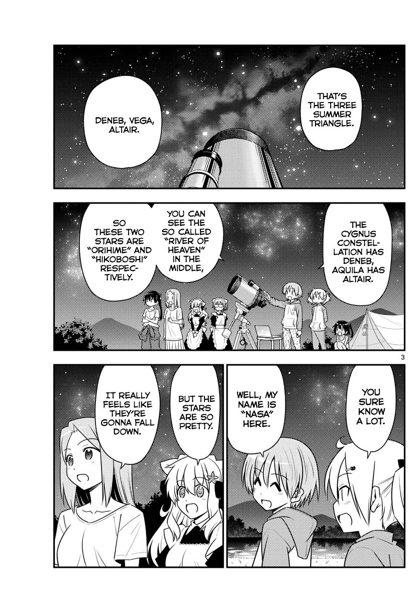 Tonikaku Cawaii Chapter 101 page 3 - Chapter 101: On the night of a shining moon