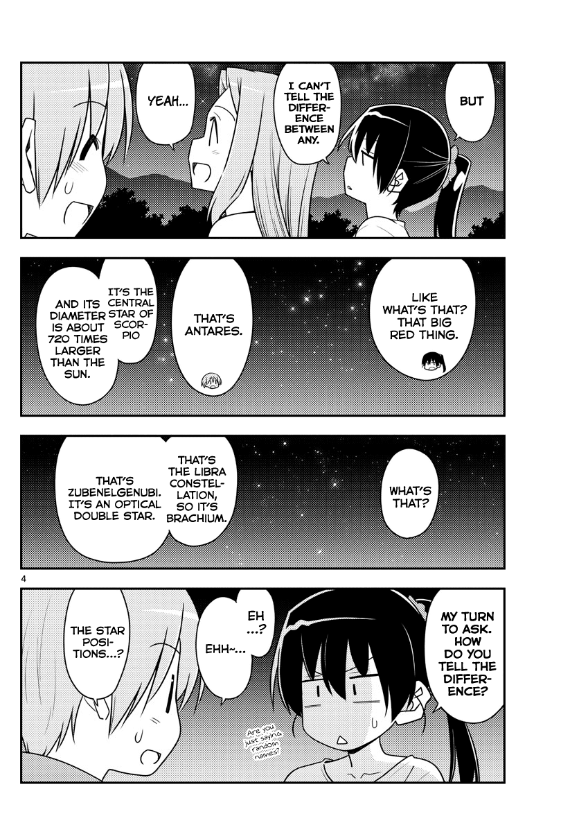 Tonikaku Cawaii Chapter 101 page 4 - Chapter 101: On the night of a shining moon