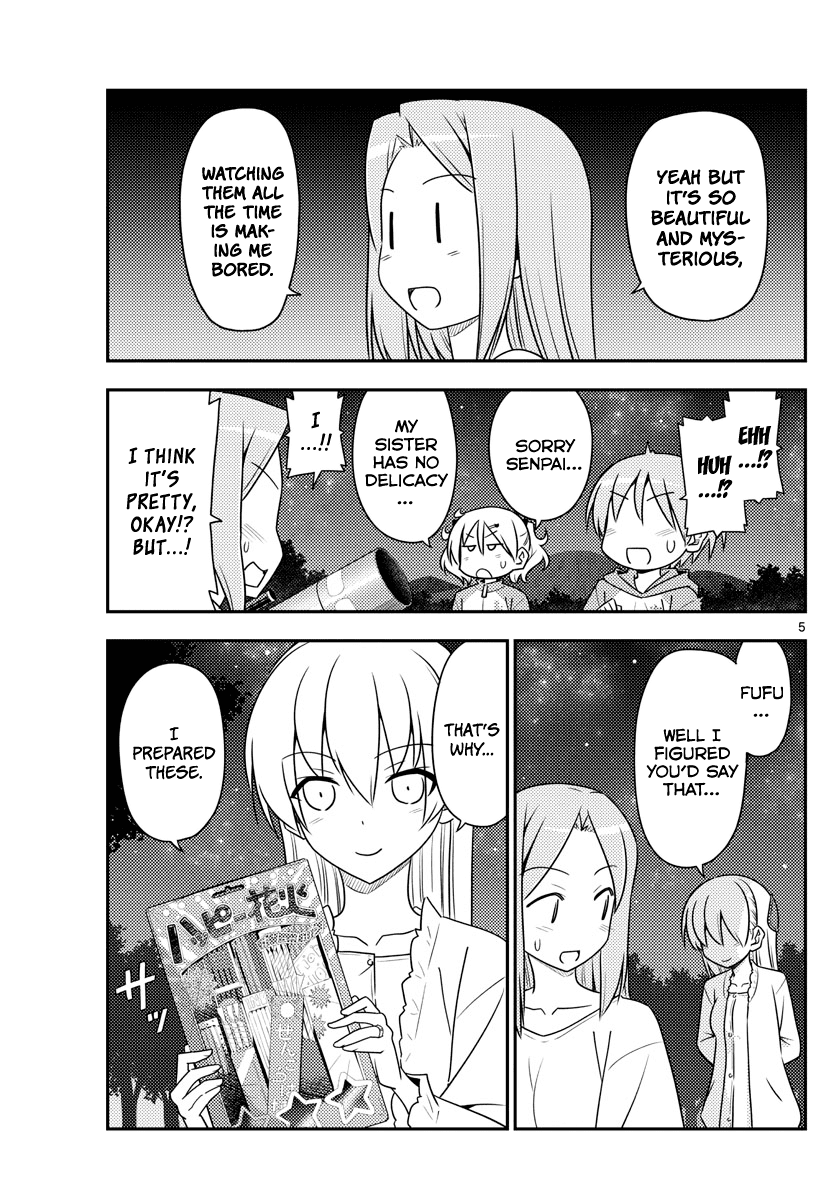 Tonikaku Cawaii Chapter 101 page 5 - Chapter 101: On the night of a shining moon