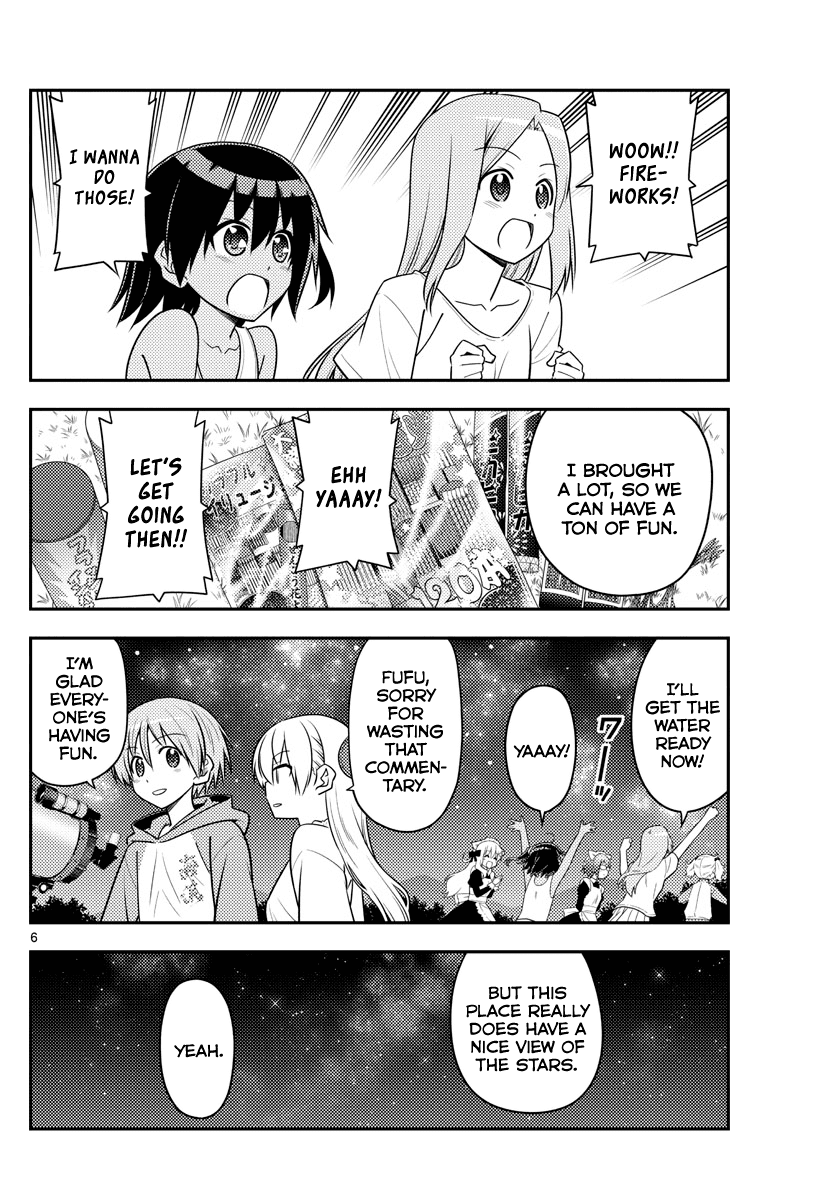 Tonikaku Cawaii Chapter 101 page 6 - Chapter 101: On the night of a shining moon