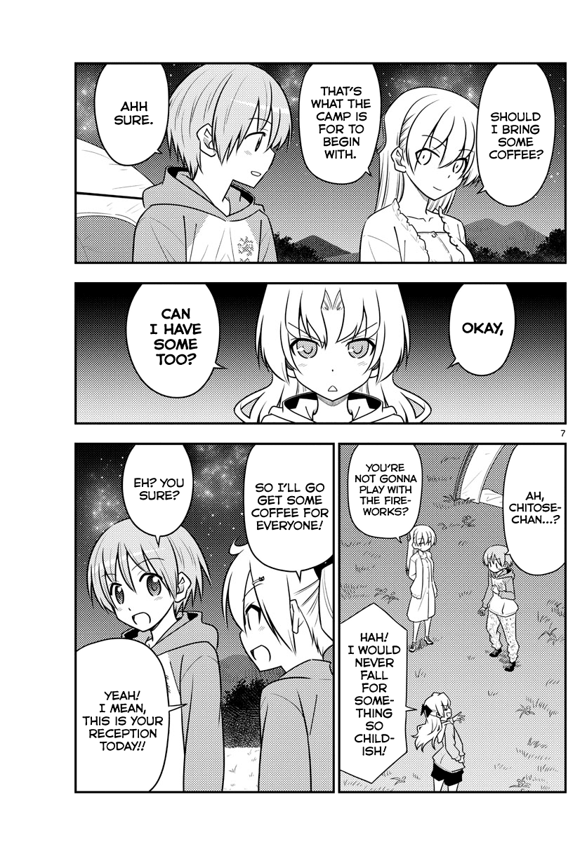 Tonikaku Cawaii Chapter 101 page 7 - Chapter 101: On the night of a shining moon