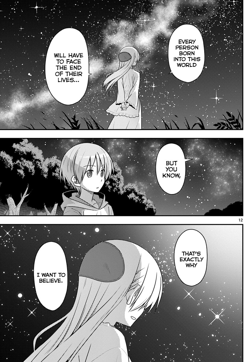 Tonikaku Cawaii Chapter 102 page 12 - Chapter 102: because