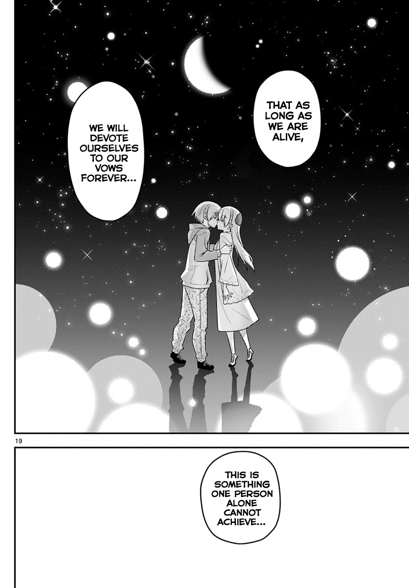 Tonikaku Cawaii Chapter 102 page 19 - Chapter 102: because