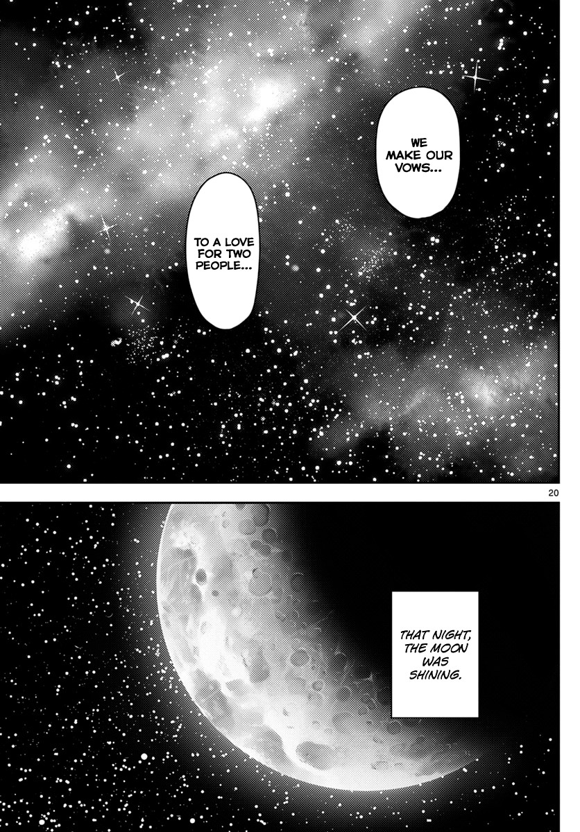 Tonikaku Cawaii Chapter 102 page 20 - Chapter 102: because