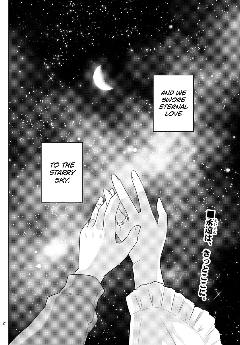 Tonikaku Cawaii Chapter 102 page 21 - Chapter 102: because