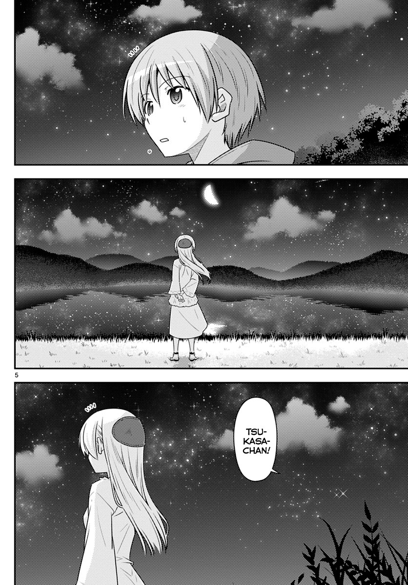 Tonikaku Cawaii Chapter 102 page 5 - Chapter 102: because