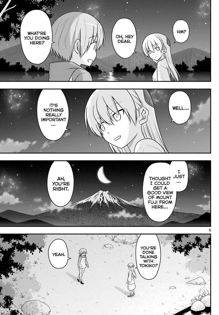 Tonikaku Cawaii Chapter 102 page 6 - Chapter 102: because