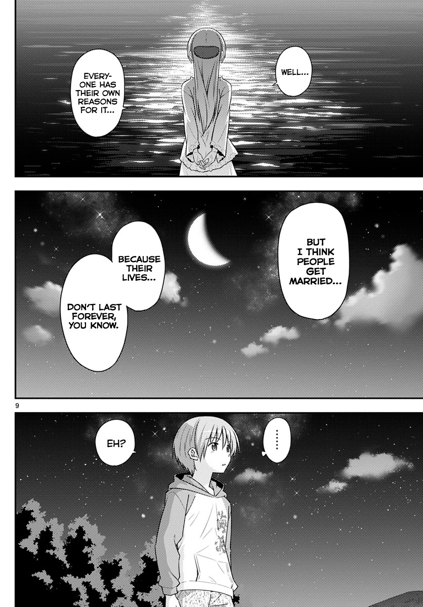 Tonikaku Cawaii Chapter 102 page 9 - Chapter 102: because