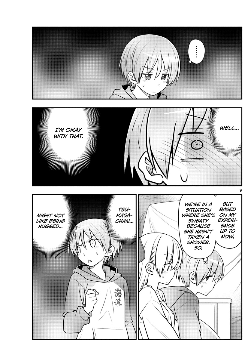 Tonikaku Cawaii Chapter 103 page 10 - Chapter 103: Everything aside, the wife is cute