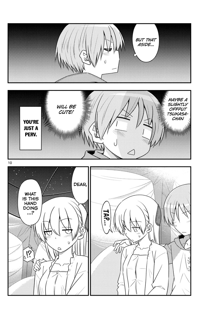 Tonikaku Cawaii Chapter 103 page 11 - Chapter 103: Everything aside, the wife is cute