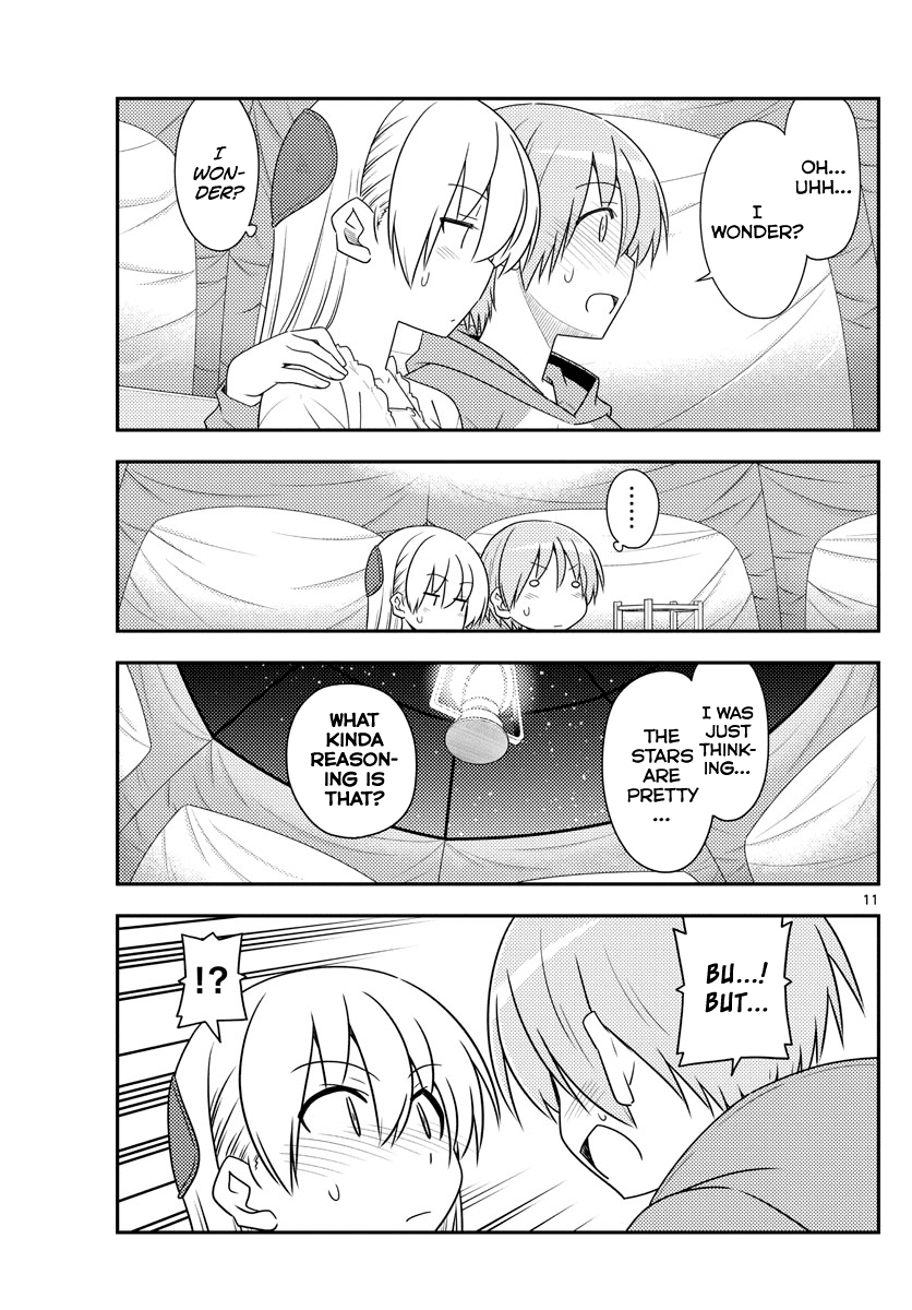 Tonikaku Cawaii Chapter 103 page 12 - Chapter 103: Everything aside, the wife is cute