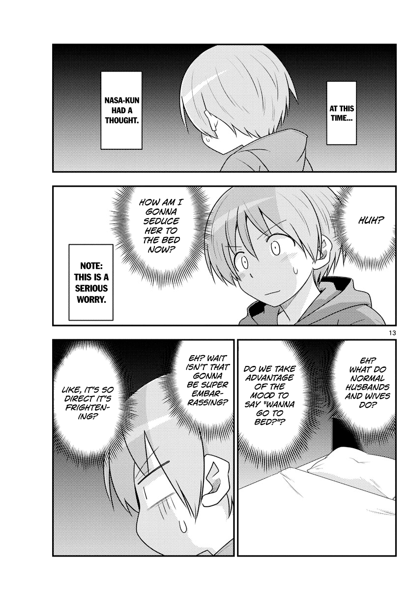Tonikaku Cawaii Chapter 103 page 14 - Chapter 103: Everything aside, the wife is cute