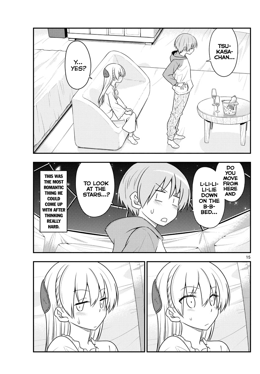 Tonikaku Cawaii Chapter 103 page 16 - Chapter 103: Everything aside, the wife is cute