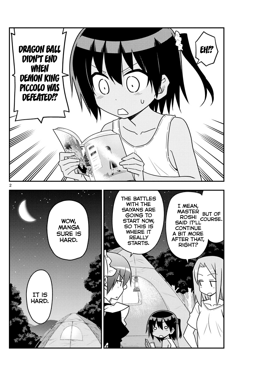 Tonikaku Cawaii Chapter 103 page 3 - Chapter 103: Everything aside, the wife is cute