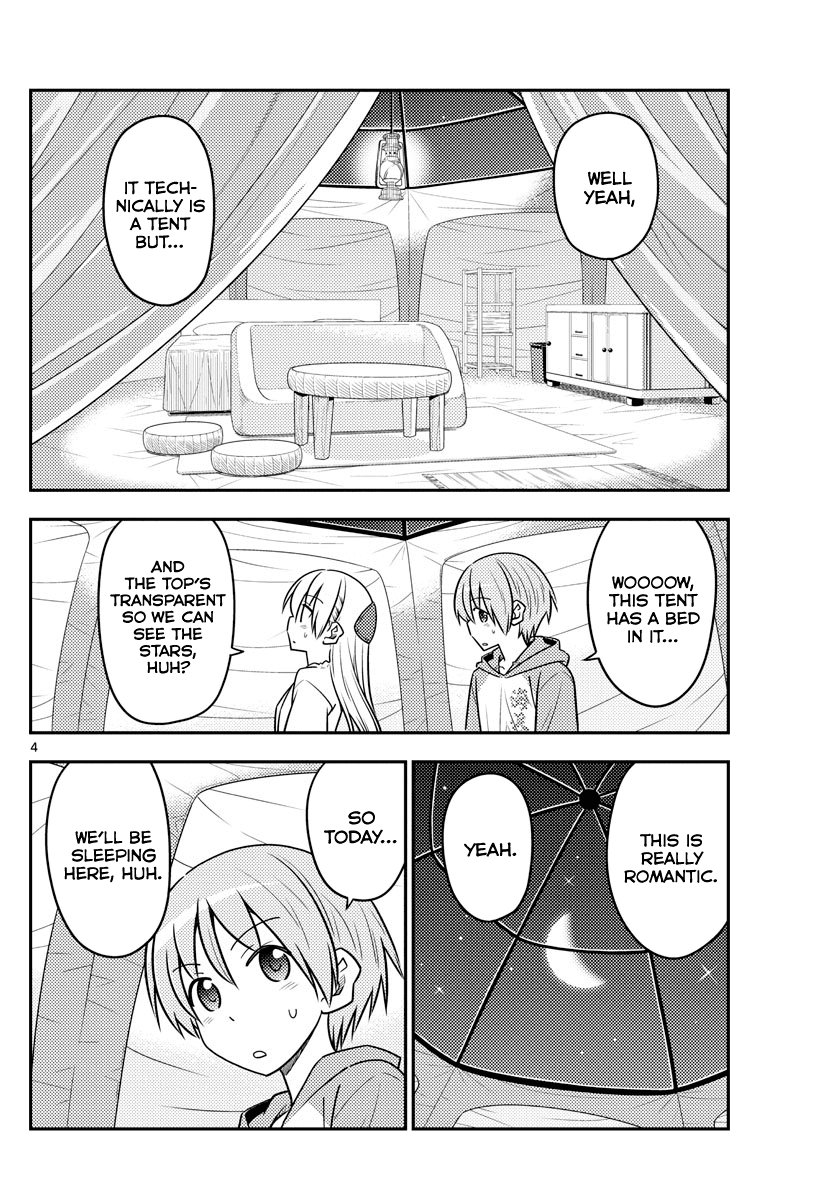 Tonikaku Cawaii Chapter 103 page 5 - Chapter 103: Everything aside, the wife is cute