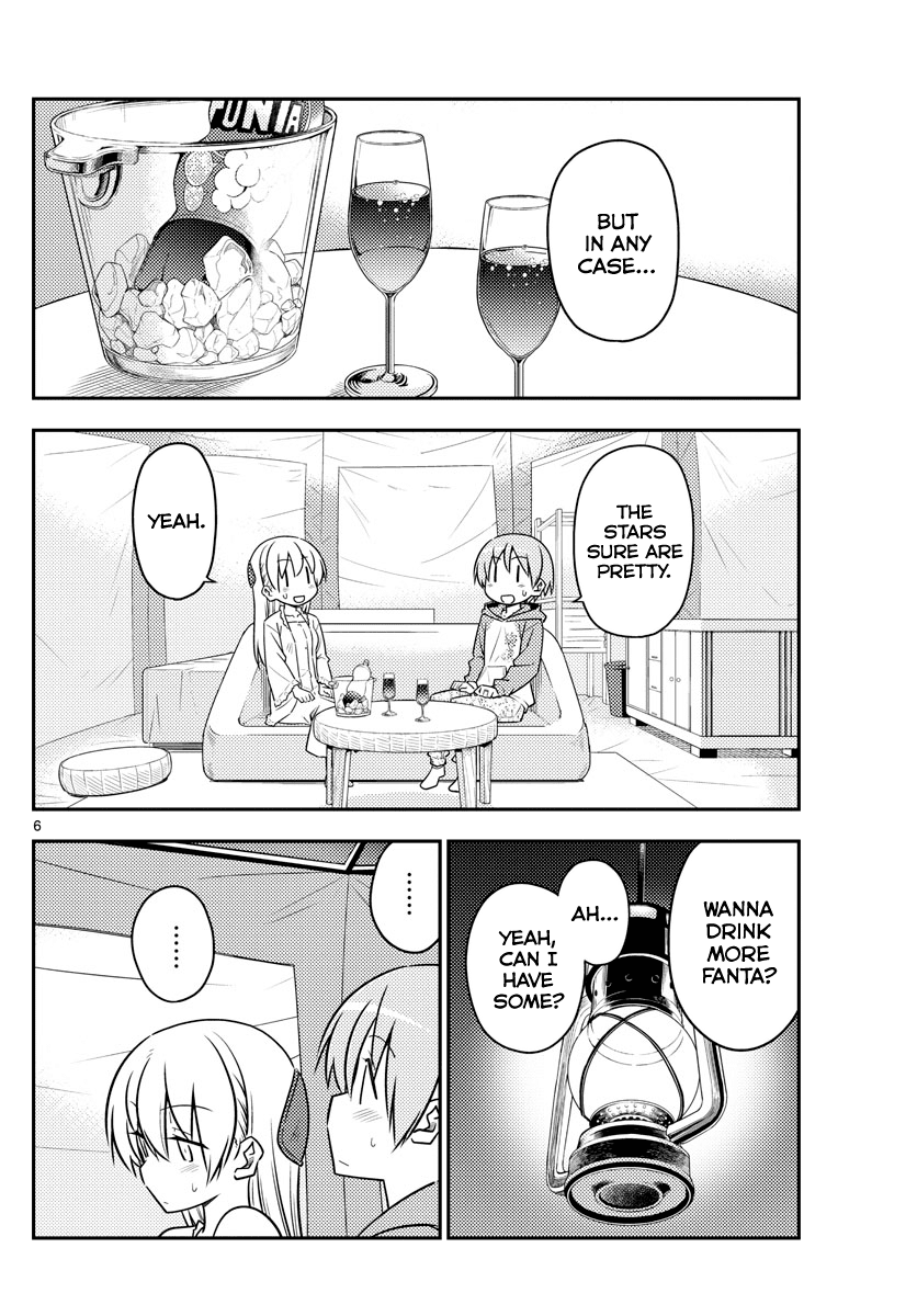 Tonikaku Cawaii Chapter 103 page 7 - Chapter 103: Everything aside, the wife is cute