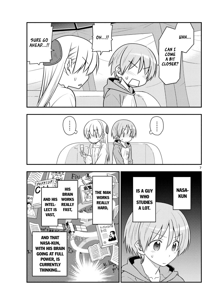 Tonikaku Cawaii Chapter 103 page 8 - Chapter 103: Everything aside, the wife is cute