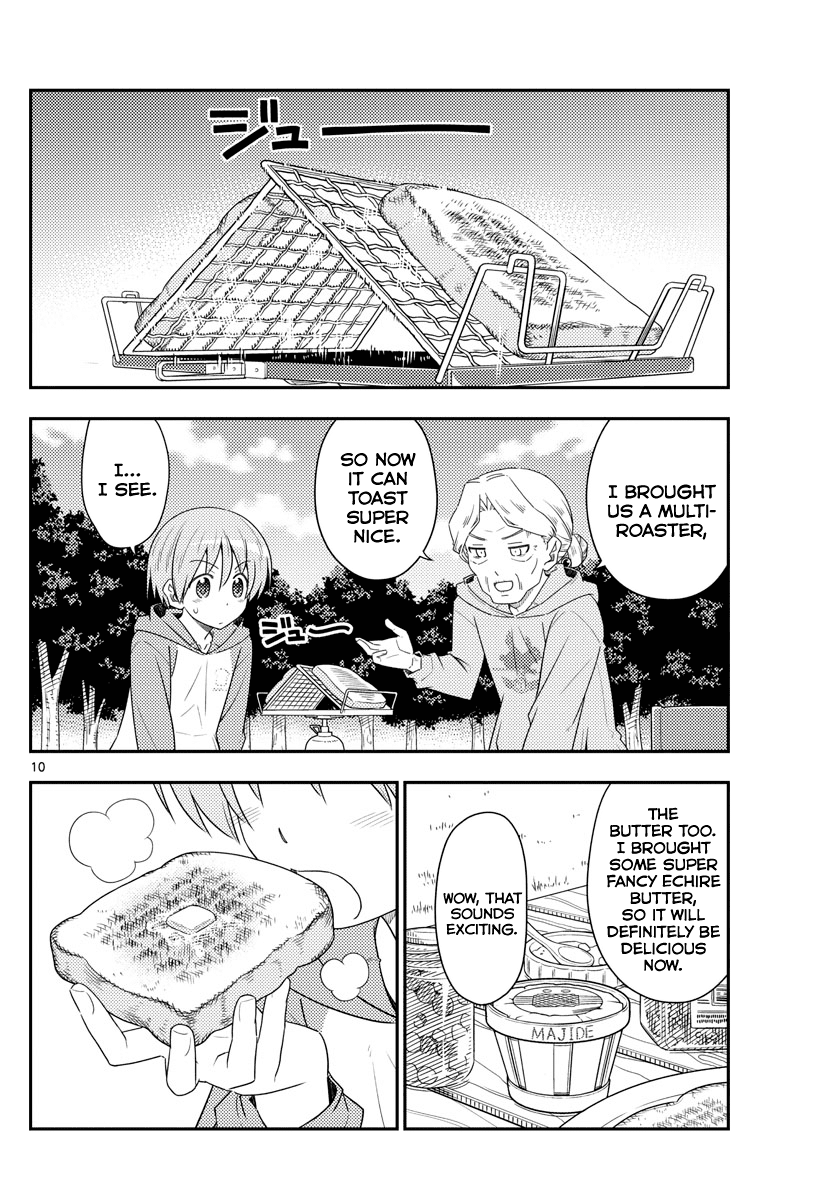 Tonikaku Cawaii Chapter 104 page 10 - Chapter 104: The end of a road and its continuation