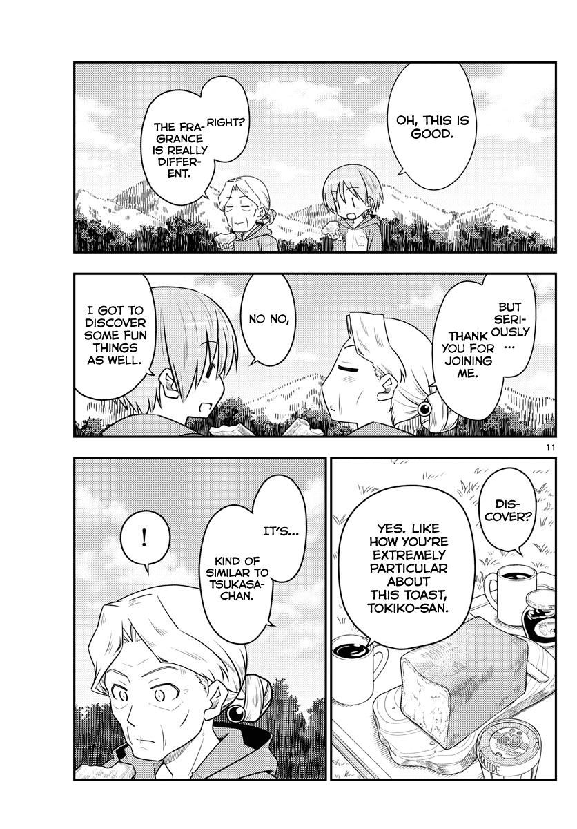 Tonikaku Cawaii Chapter 104 page 11 - Chapter 104: The end of a road and its continuation