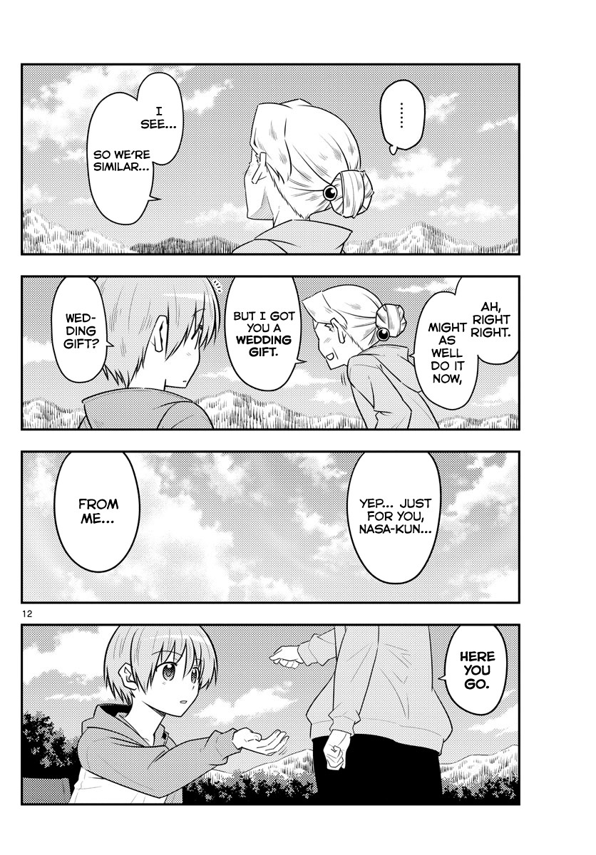 Tonikaku Cawaii Chapter 104 page 12 - Chapter 104: The end of a road and its continuation