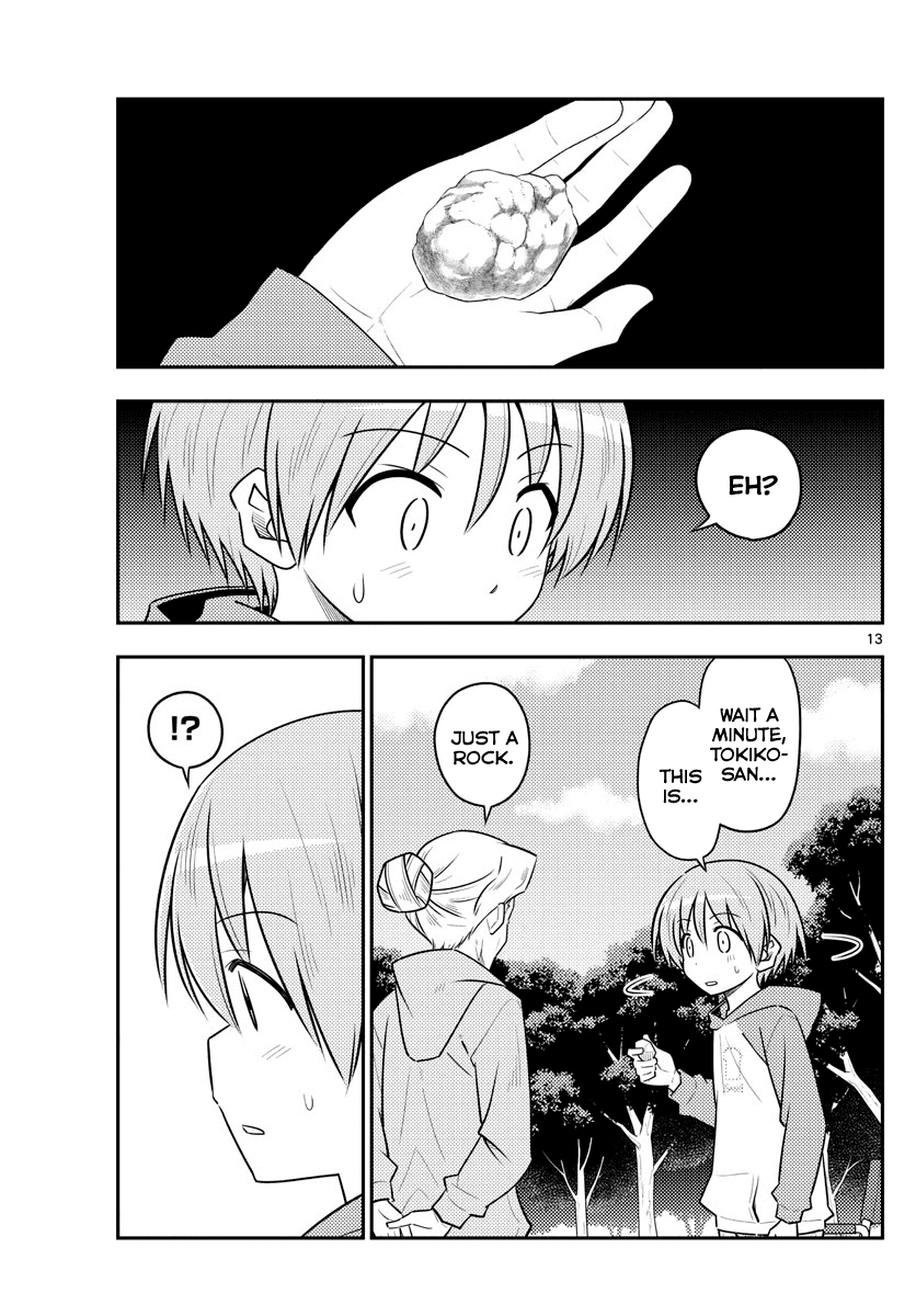 Tonikaku Cawaii Chapter 104 page 13 - Chapter 104: The end of a road and its continuation