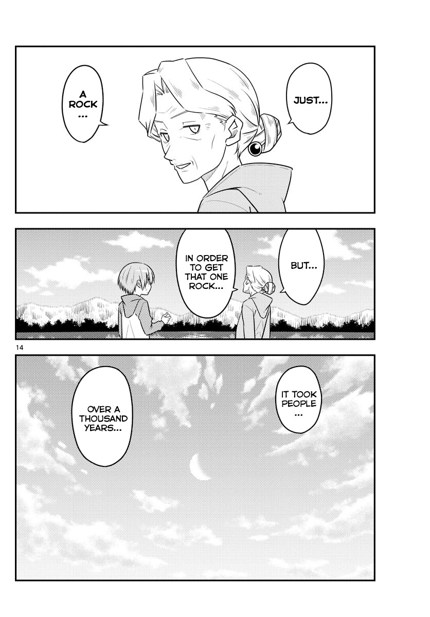 Tonikaku Cawaii Chapter 104 page 14 - Chapter 104: The end of a road and its continuation
