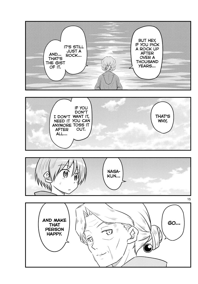 Tonikaku Cawaii Chapter 104 page 15 - Chapter 104: The end of a road and its continuation