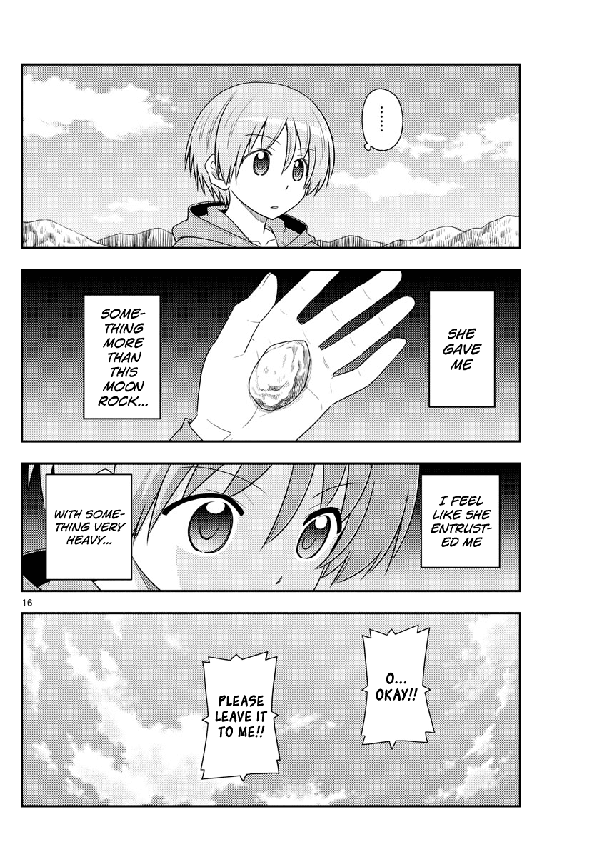 Tonikaku Cawaii Chapter 104 page 16 - Chapter 104: The end of a road and its continuation
