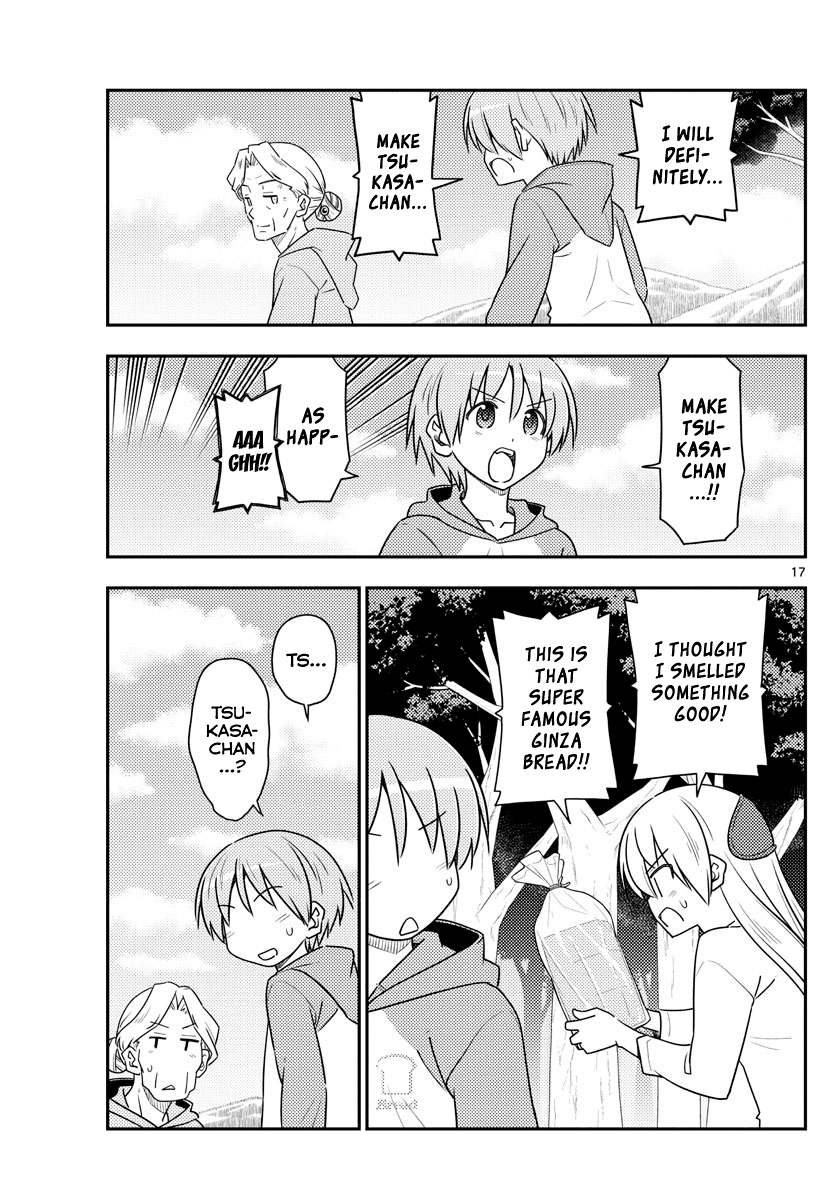 Tonikaku Cawaii Chapter 104 page 17 - Chapter 104: The end of a road and its continuation