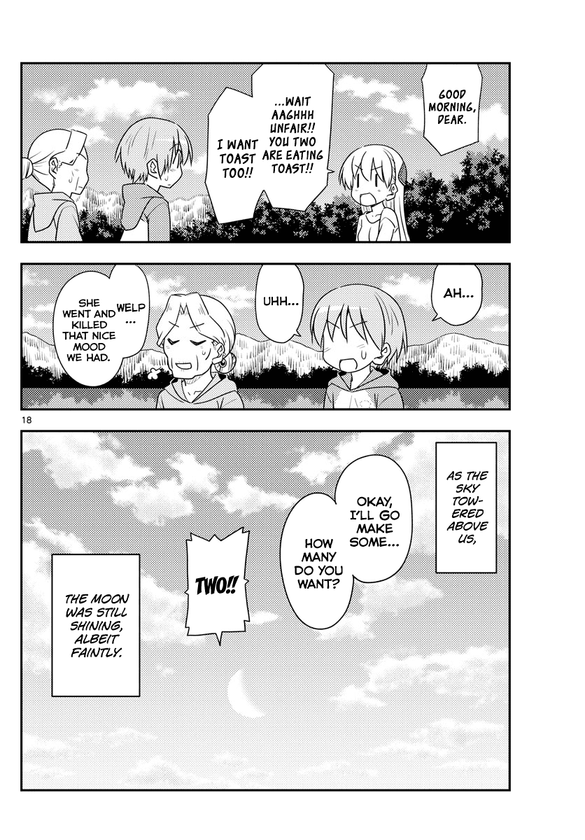 Tonikaku Cawaii Chapter 104 page 18 - Chapter 104: The end of a road and its continuation