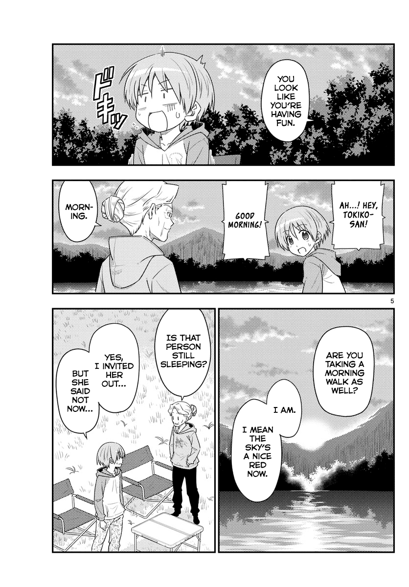 Tonikaku Cawaii Chapter 104 page 5 - Chapter 104: The end of a road and its continuation