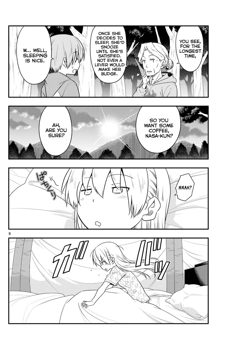 Tonikaku Cawaii Chapter 104 page 6 - Chapter 104: The end of a road and its continuation
