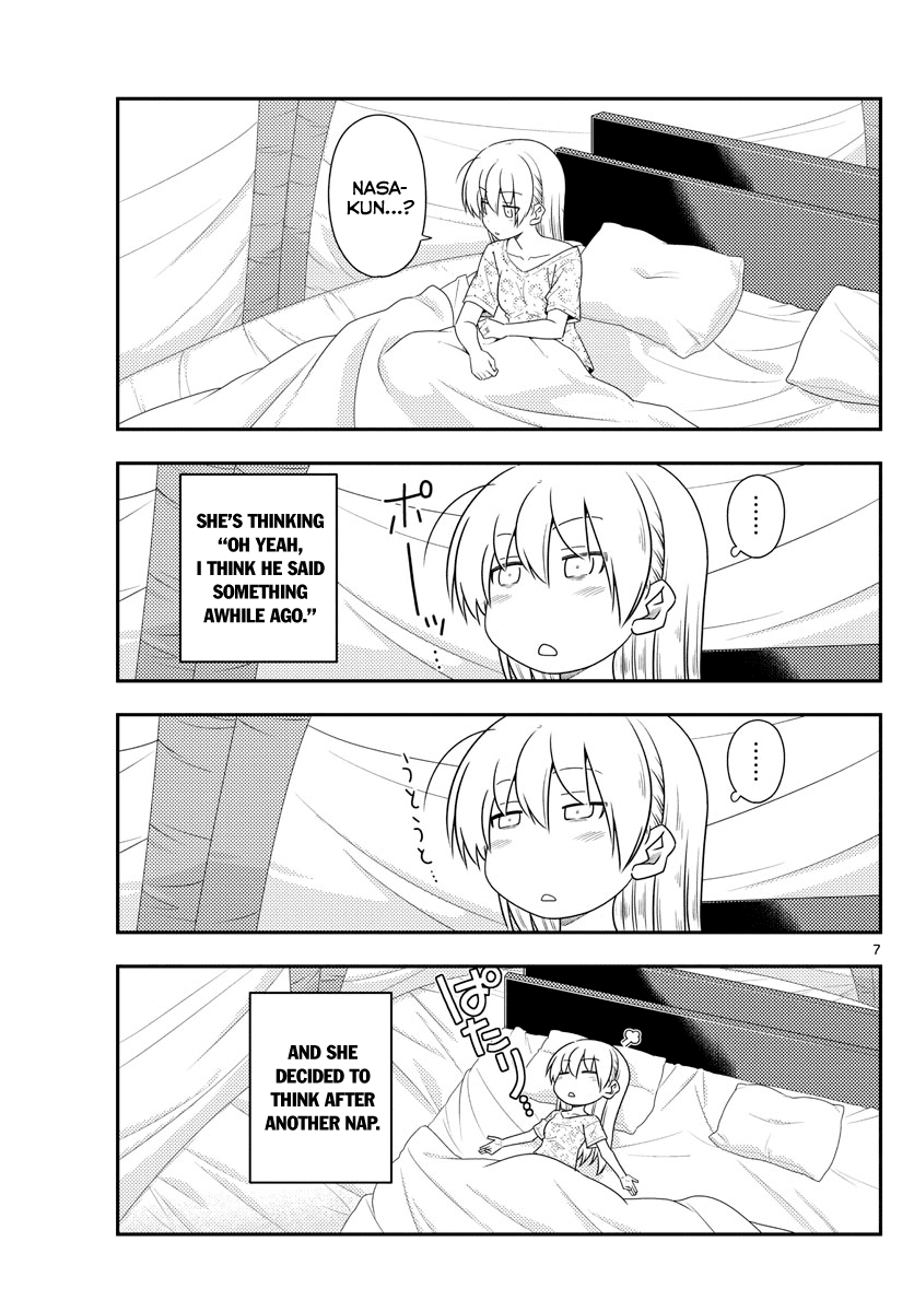 Tonikaku Cawaii Chapter 104 page 7 - Chapter 104: The end of a road and its continuation