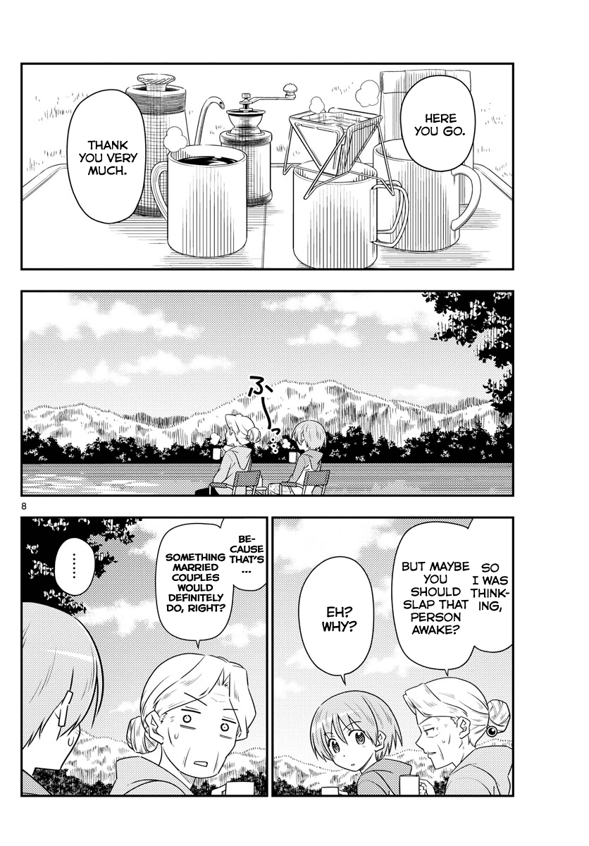 Tonikaku Cawaii Chapter 104 page 8 - Chapter 104: The end of a road and its continuation