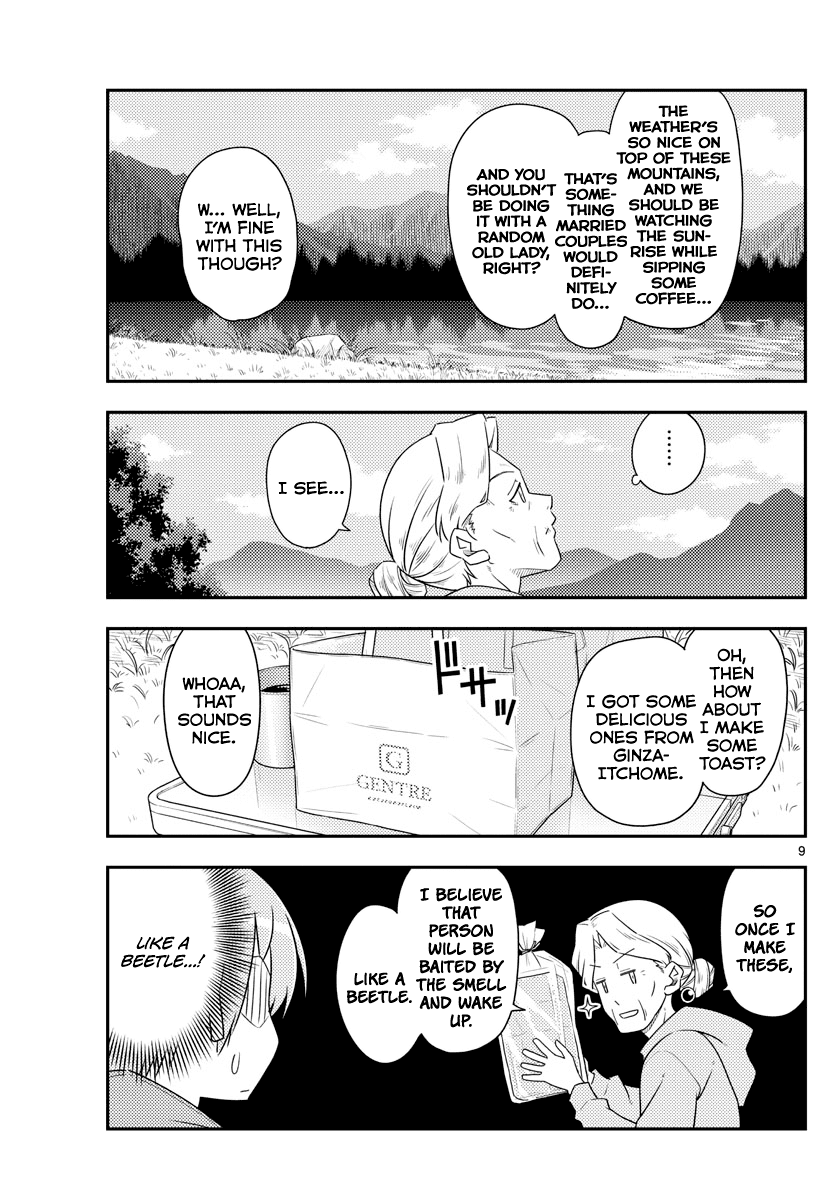 Tonikaku Cawaii Chapter 104 page 9 - Chapter 104: The end of a road and its continuation