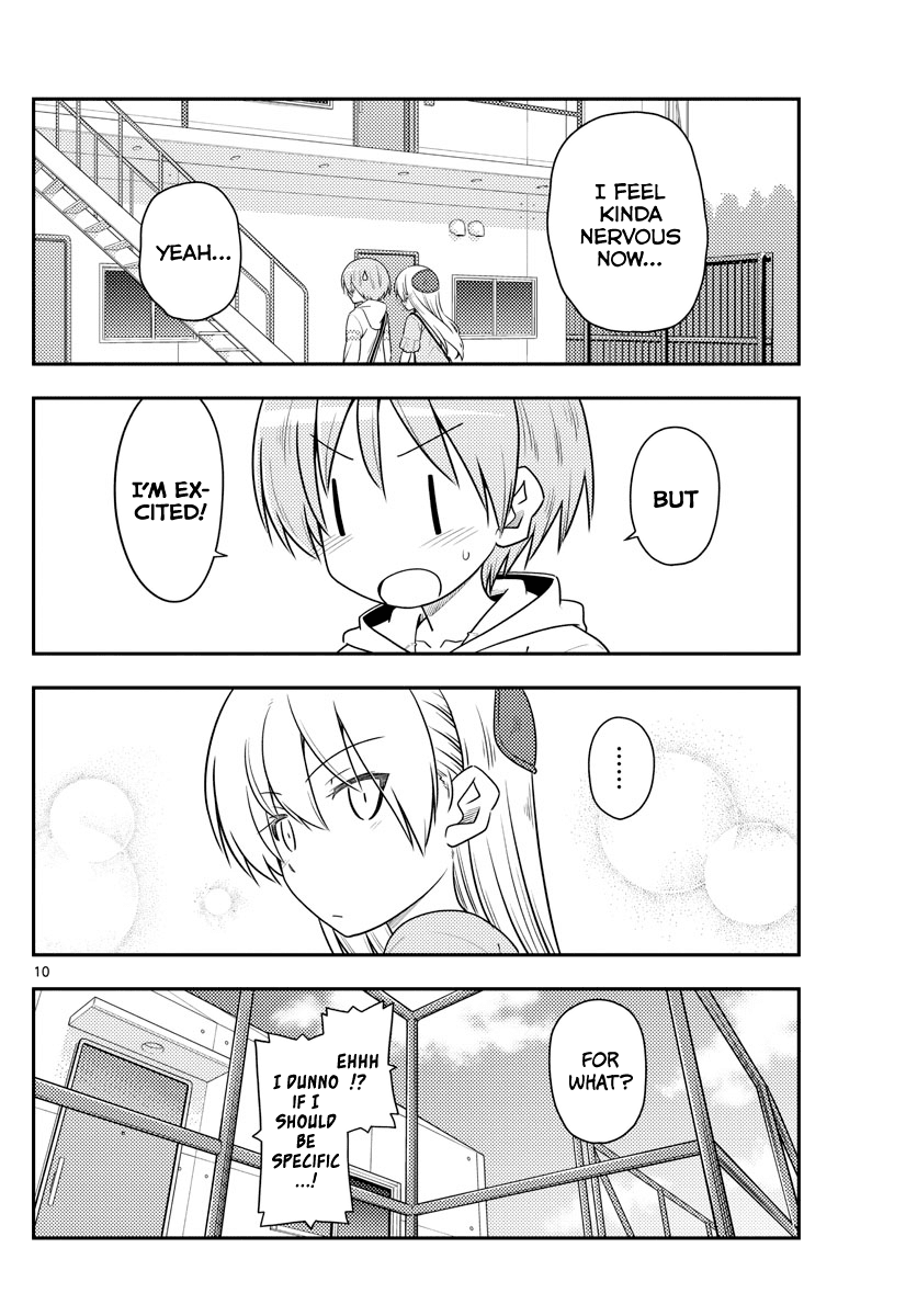 Tonikaku Cawaii Chapter 105 page 10 - Chapter 105: You can spend the whole day looking at house plans with SUUMO