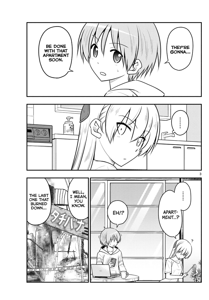 Tonikaku Cawaii Chapter 105 page 3 - Chapter 105: You can spend the whole day looking at house plans with SUUMO