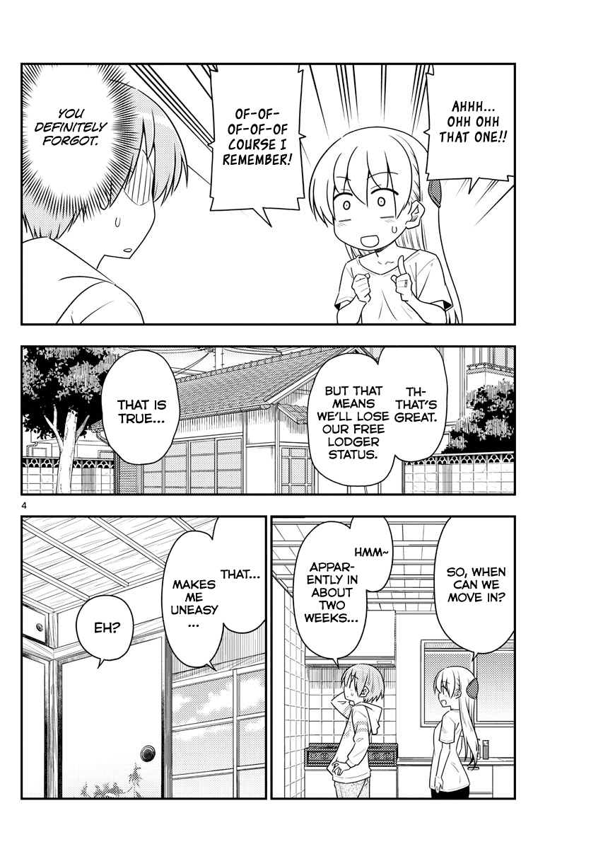 Tonikaku Cawaii Chapter 105 page 4 - Chapter 105: You can spend the whole day looking at house plans with SUUMO