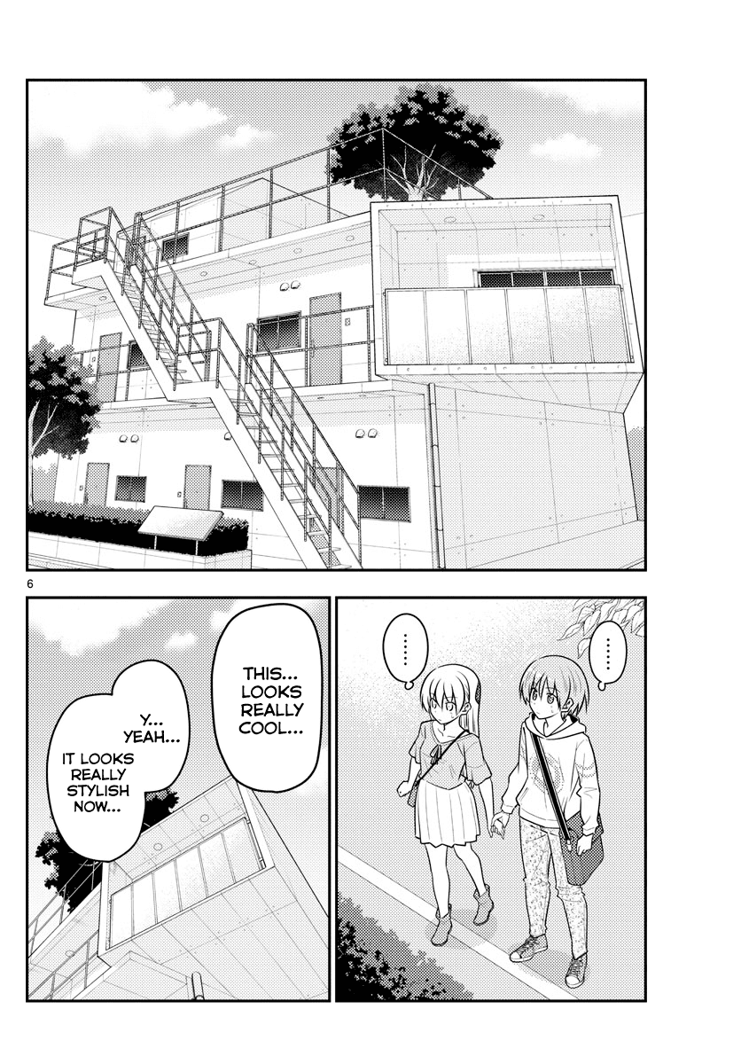Tonikaku Cawaii Chapter 105 page 6 - Chapter 105: You can spend the whole day looking at house plans with SUUMO